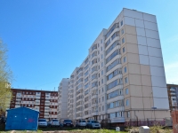 Perm, Dekabristov avenue, house 23. Apartment house