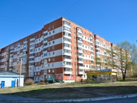 彼尔姆市, Dekabristov avenue, 房屋 27. 公寓楼