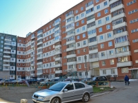 Perm, Dekabristov avenue, house 27. Apartment house