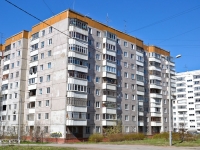 Perm, avenue Dekabristov, house 29. Apartment house