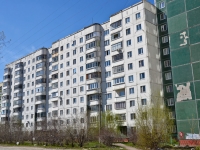 Perm, Dekabristov avenue, house 31. Apartment house