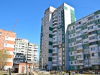 彼尔姆市, Dekabristov avenue, 房屋 31. 公寓楼