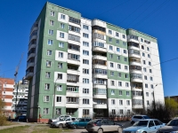 Perm, avenue Dekabristov, house 31. Apartment house