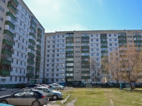 彼尔姆市, Dekabristov avenue, 房屋 33. 公寓楼