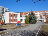 Perm, nursery school №424, Dekabristov avenue, house 33А