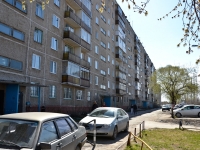Perm, Dekabristov avenue, house 35. Apartment house