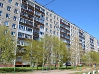 彼尔姆市, Dekabristov avenue, 房屋 35. 公寓楼