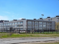 Perm, school №100, Dekabristov avenue, house 35А