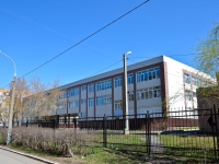 Perm, school №100, Dekabristov avenue, house 35А