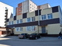 Perm, Dekabristov avenue, house 39. supermarket
