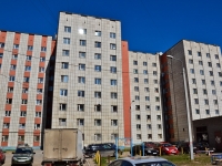 Perm, hostel НП Жилкомсервис, №5, Dekabristov avenue, house 39/2