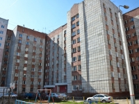 Perm, Dekabristov avenue, house 41/1. hostel