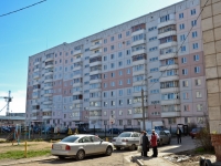 Perm, Dekabristov avenue, house 43. Apartment house