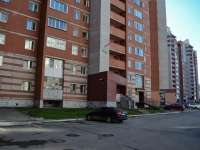 Perm, Semchenko st, house 6. Apartment house