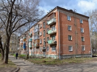 Perm, st Semchenko, house 11. Apartment house