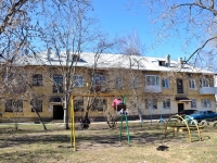 Perm, Papanintsev st, house 19. Apartment house
