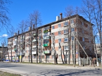Perm, Papanintsev st, house 5. Apartment house