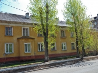 Perm, Papanintsev st, house 3. Apartment house