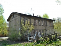 Perm, Papanintsev st, house 4. Apartment house