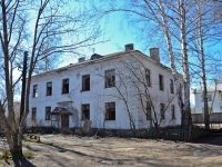 Perm, Ugleuralskaya st, house 9. Apartment house