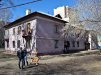 Пермь, улица Углеуральская, дом 19. многоквартирный дом