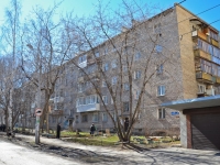 Perm, Ugleuralskaya st, house 22. Apartment house