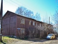 Perm, Ugleuralskaya st, house 7. Apartment house