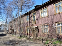 彼尔姆市, Ugleuralskaya st, 房屋 7. 公寓楼