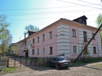 Perm, Ugleuralskaya st, house 3. Apartment house