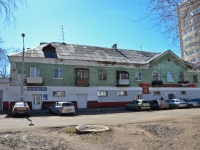 Perm, st Ugleuralskaya, house 17. Apartment house