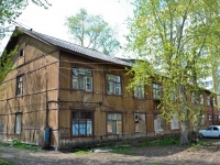Perm, Ugleuralskaya st, house 4. Apartment house