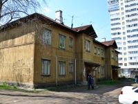 Perm, Ugleuralskaya st, house 6. Apartment house