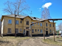 Perm, Shpalopropitochnaya st, house 4А. Apartment house