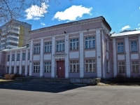 Perm, st Shpalnaya, house 2. sports school