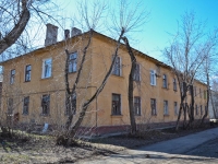 Perm, Engels st, house 12. Apartment house
