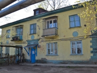 Perm, Engels st, house 13 к.1/2. Apartment house