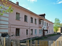 Perm, Engels st, house 13А. Apartment house