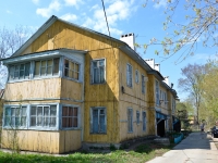 Perm, Engels st, house 13. Apartment house