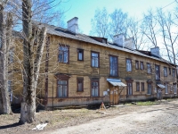 Perm, Engels st, house 26. Apartment house
