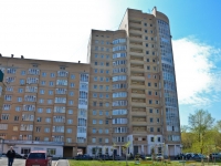 Perm, Baramzinoy st, house 42/2. Apartment house