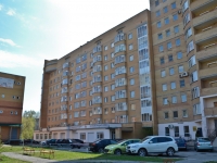 Perm, Baramzinoy st, house 42/3. Apartment house