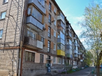 Perm, Baramzinoy st, house 45. Apartment house