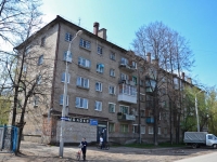 Perm, Baramzinoy st, house 48. Apartment house