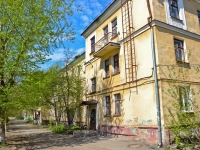 Perm, Baramzinoy st, house 70. Apartment house
