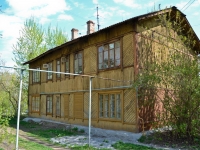 Perm, Baramzinoy st, house 46. Apartment house