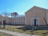 彼尔姆市, 艺术学校 "Юность", Borovaya st, 房屋 16