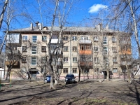 Perm, Borovaya st, house 28. Apartment house