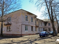 Perm, st Gatchinskaya, house 16. Apartment house