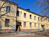 Perm, Vokzalnaya st, house 80. Apartment house