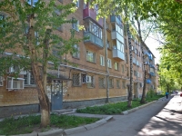Пермь, улица Одоевского, дом 31. многоквартирный дом